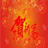 2017年LED顯示屏行業發展會出現哪些新變化？